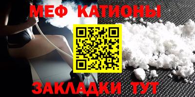 кокаин колумбия Канаш
