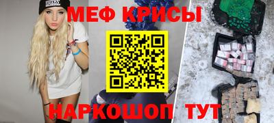 дурь Кандалакша