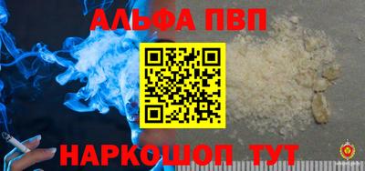 СК Камышлов