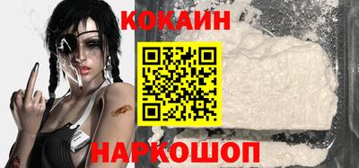 дурь Кандалакша