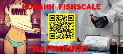 кокаин колумбия Канаш