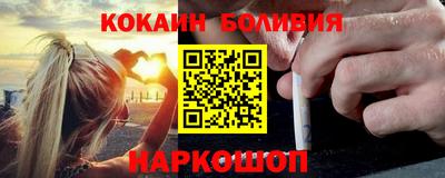 СК Камышлов