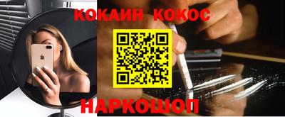 СК Камышлов