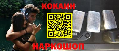 дурь Кандалакша