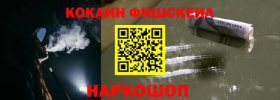 СК Камышлов