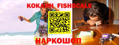 кокаин колумбия Канаш