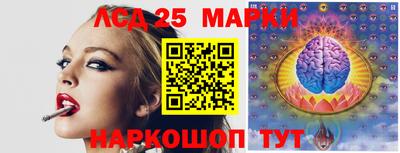 кокаин колумбия Канаш