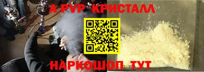 кокаин колумбия Канаш