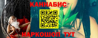 дурь Кандалакша