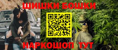 кокаин колумбия Канаш
