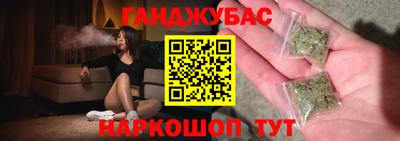 кокаин колумбия Канаш