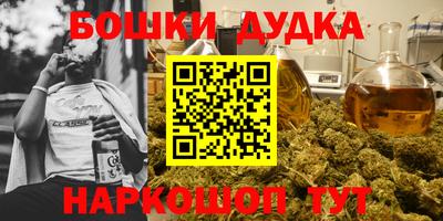 кокаин колумбия Канаш