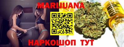 дурь Кандалакша