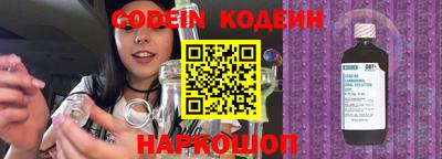 дурь Кандалакша