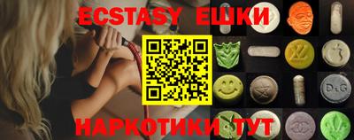дурь Кандалакша