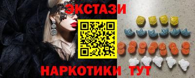 СК Камышлов