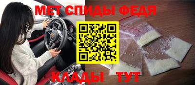 СК Камышлов