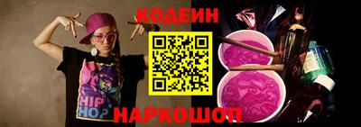 кокаин колумбия Канаш