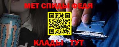 дурь Кандалакша