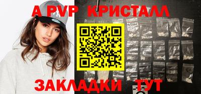 кокаин колумбия Канаш
