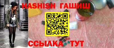 дурь Кандалакша