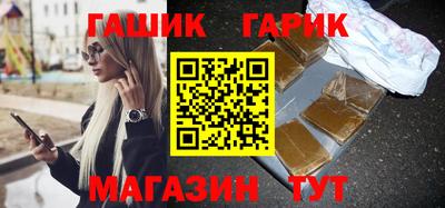 дурь Кандалакша