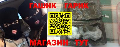 СК Камышлов