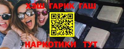 СК Камышлов
