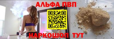 кокаин колумбия Канаш