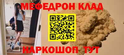 кокаин колумбия Канаш
