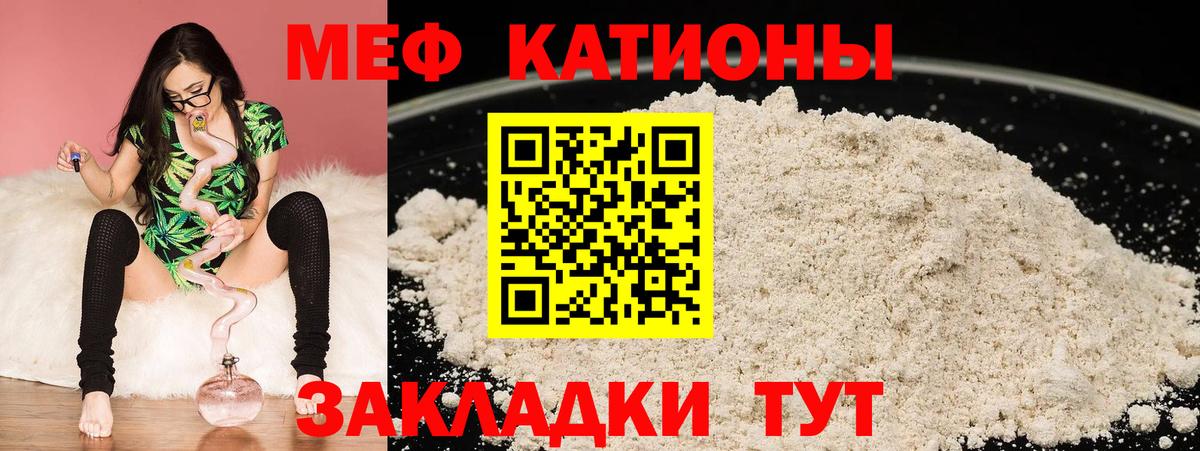 ГАШИШ Кызыл